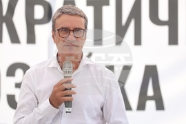 Фестивал „Демократична мозайка“ - откриване