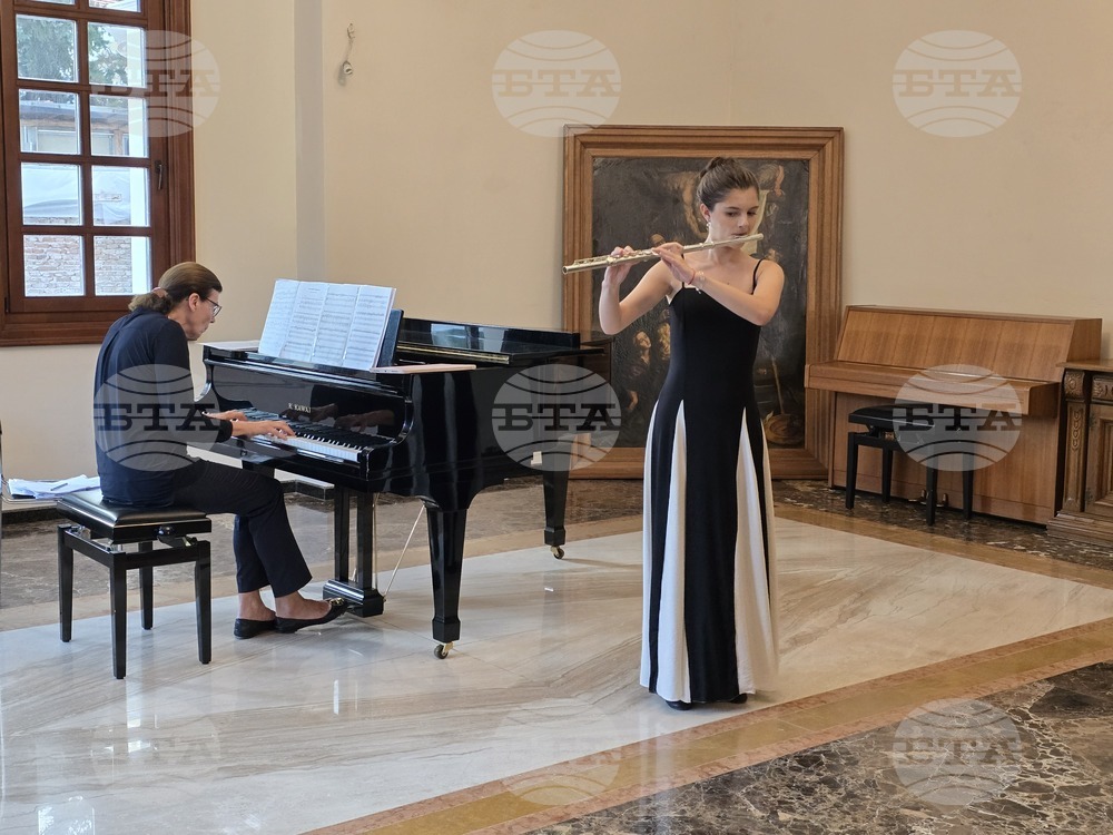 Гоце Делчев - Неврокопска Света митрополия - концерт