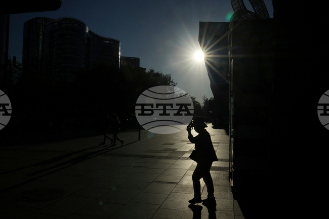 China Daily Life