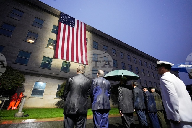 Sept 11 Pentagon