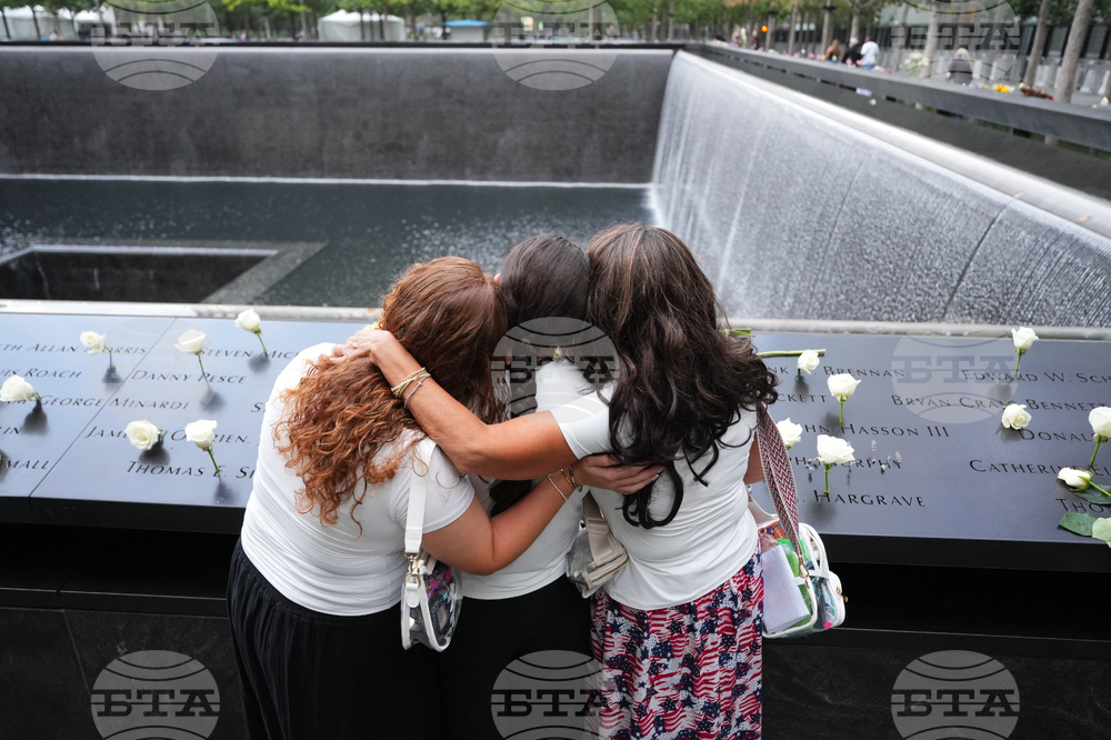 Sept 11 Anniversary