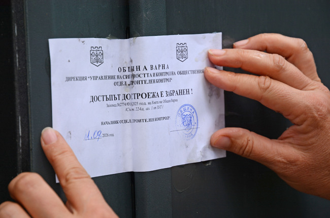 Община Варна: Забраниха достъпа до пет незаконни строежа в местността Баба Алино