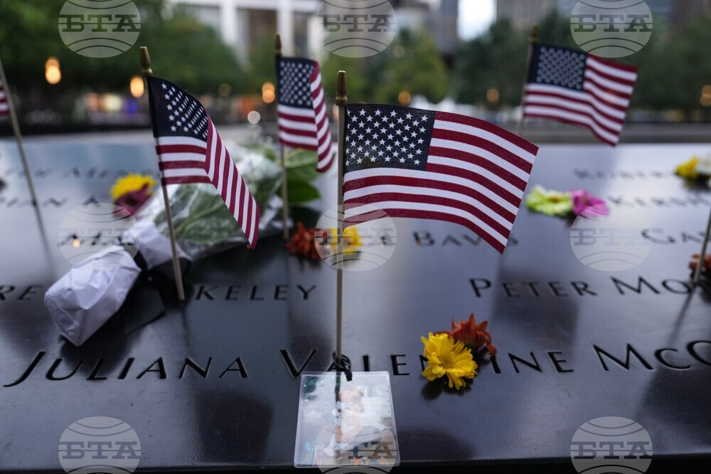 Sept 11 Anniversary