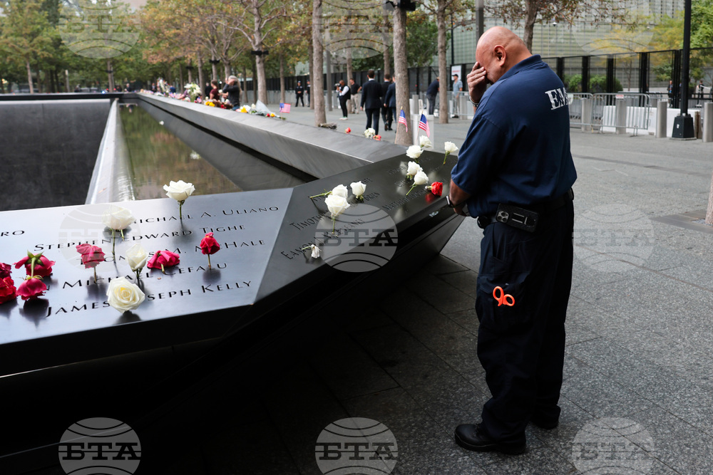 Sept 11 Anniversary