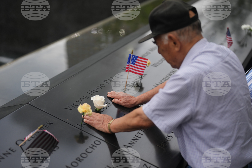 Sept 11 Anniversary