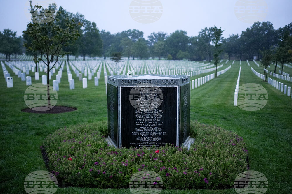 Sept 11 Anniversary