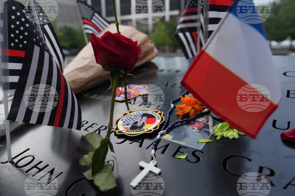 Sept 11 Anniversary