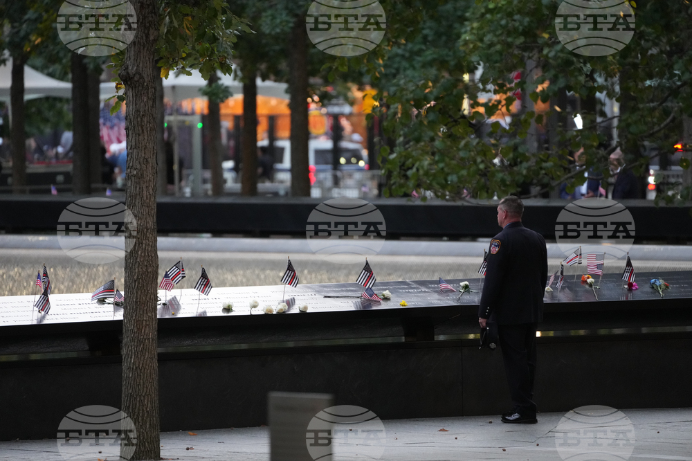 Sept 11 Anniversary