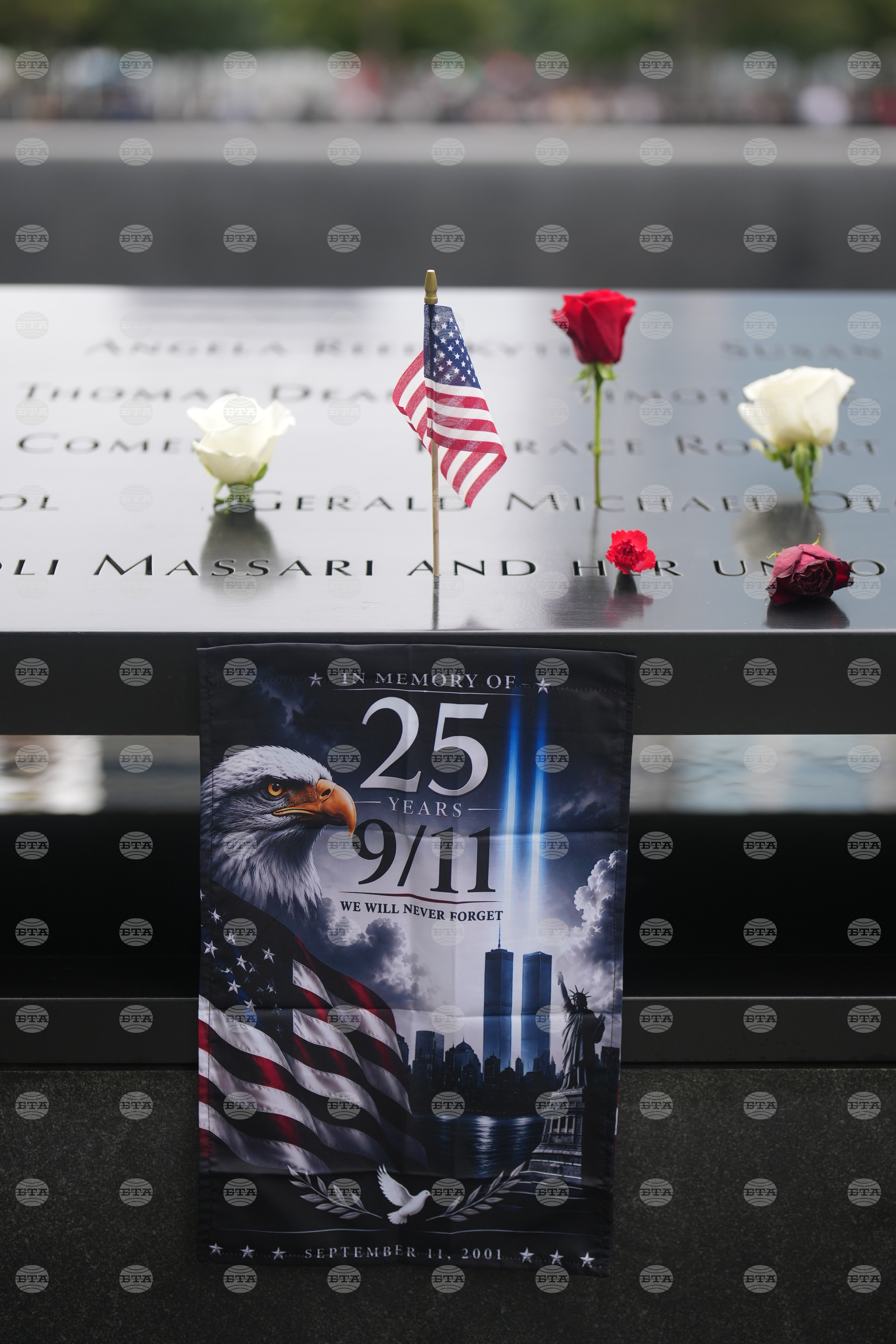 Sept 11 Anniversary