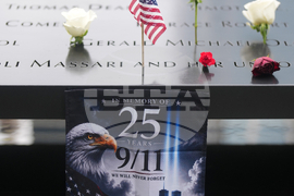 Sept 11 Anniversary