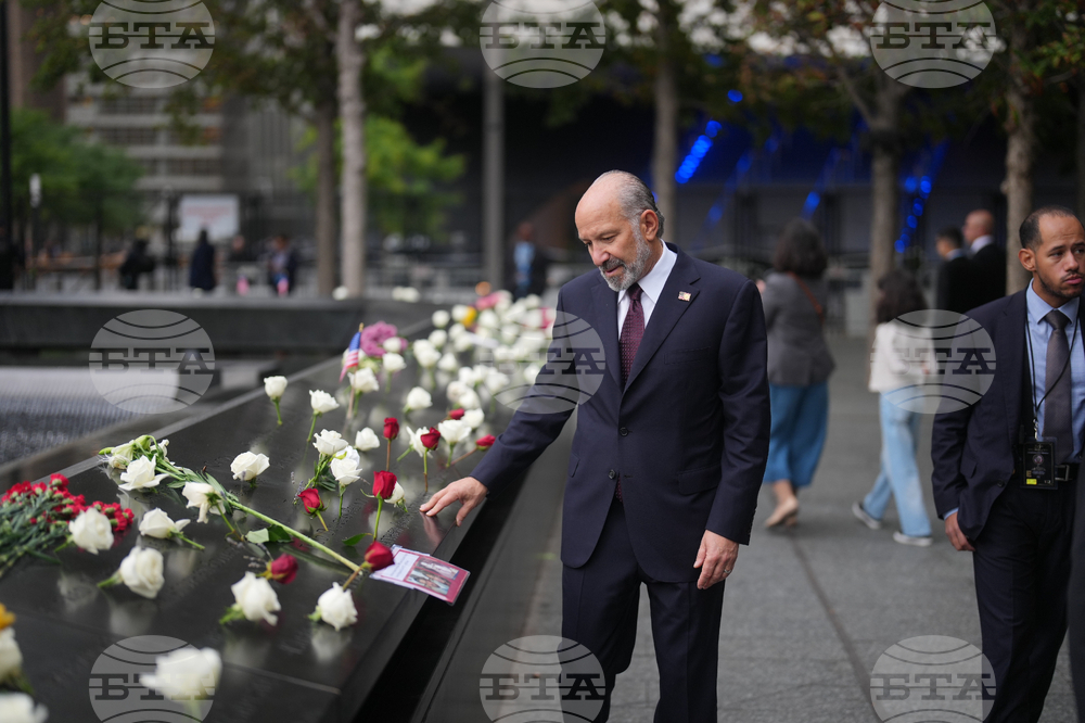 Sept 11 Anniversary