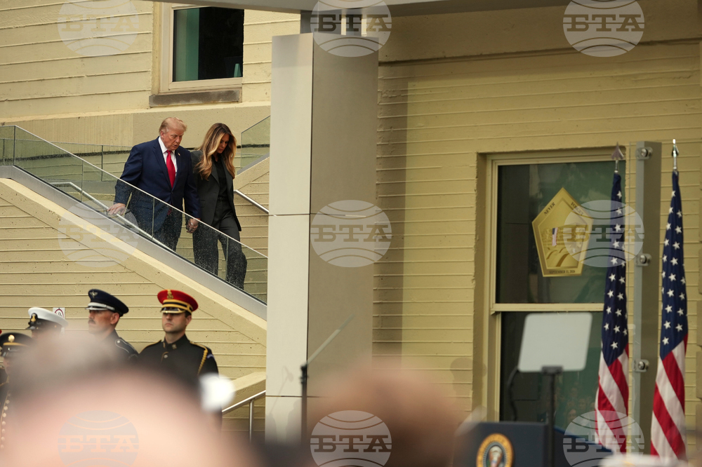 Sept 11 Anniversary Trump