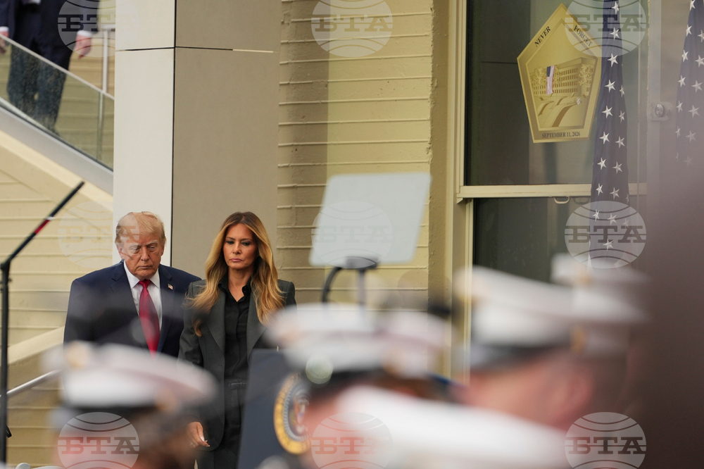 Sept 11 Anniversary Trump