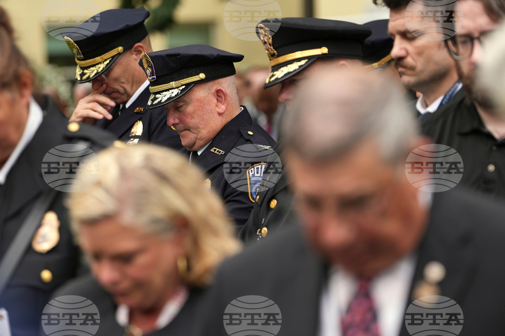 Sept 11 Anniversary Trump