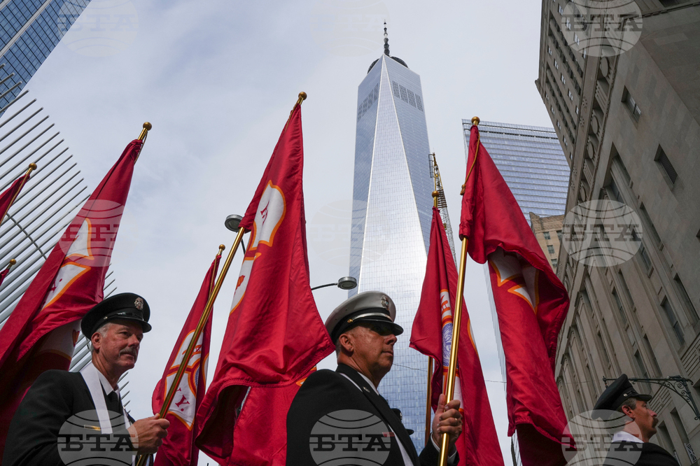 Sept 11 Anniversary