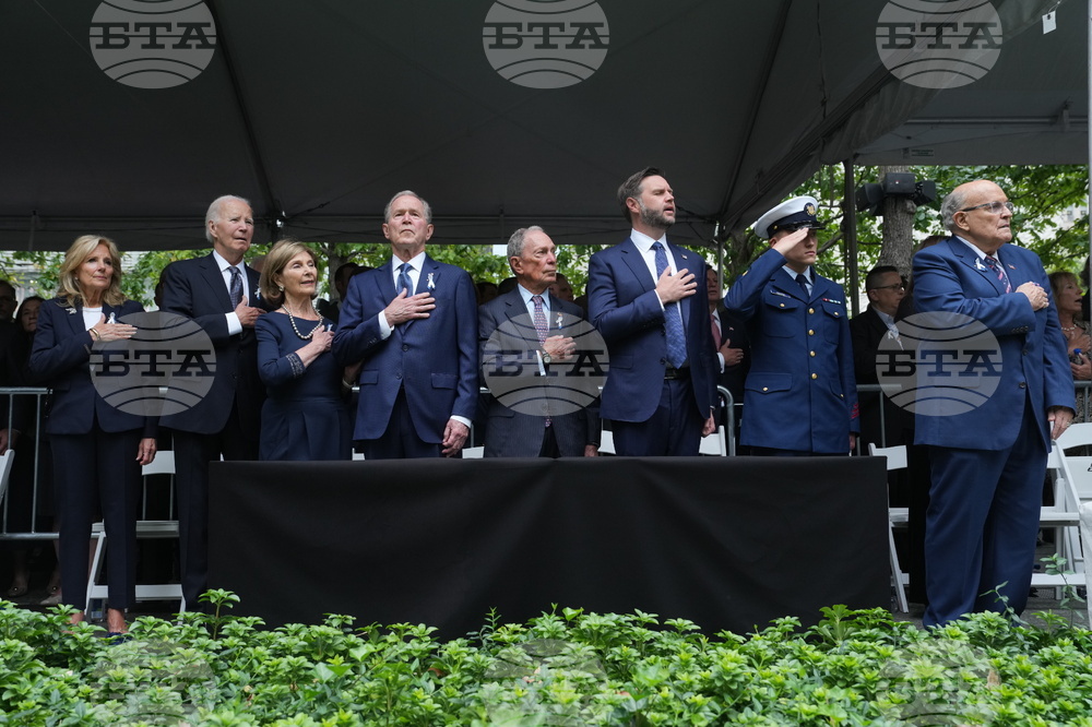 Sept 11 Anniversary