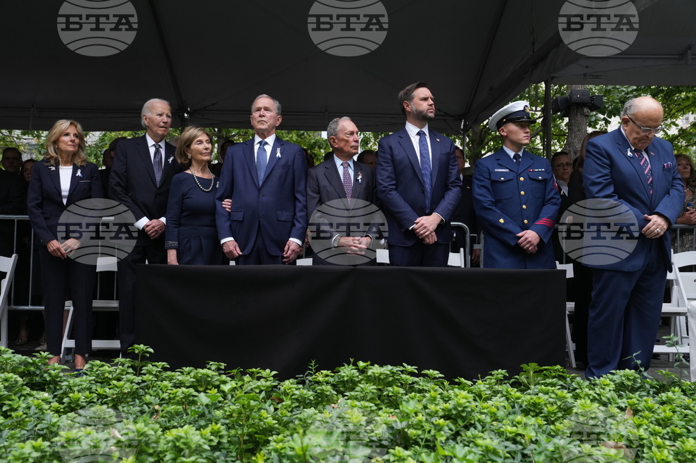 Sept 11 Anniversary