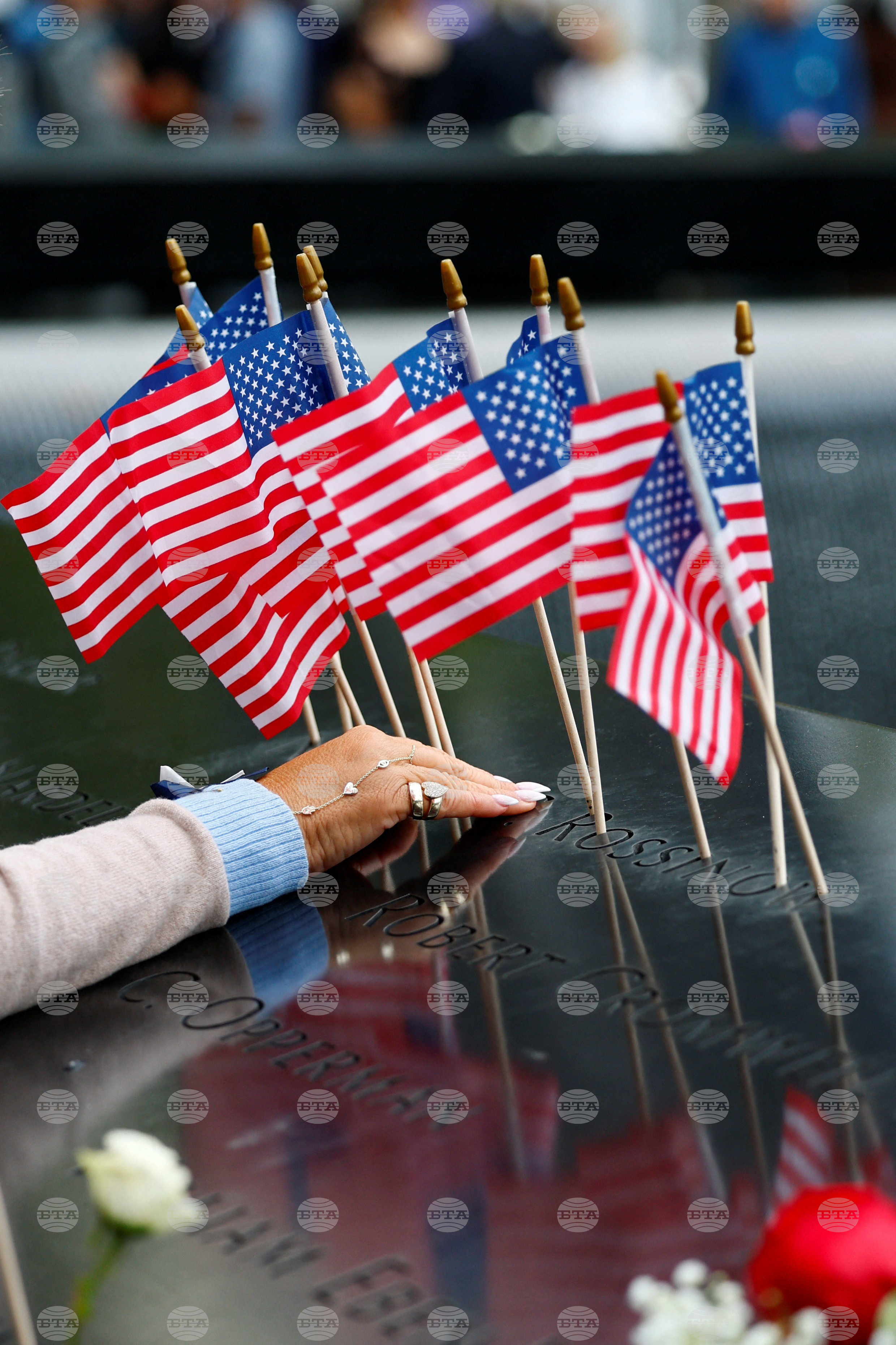 Sept 11 Anniversary