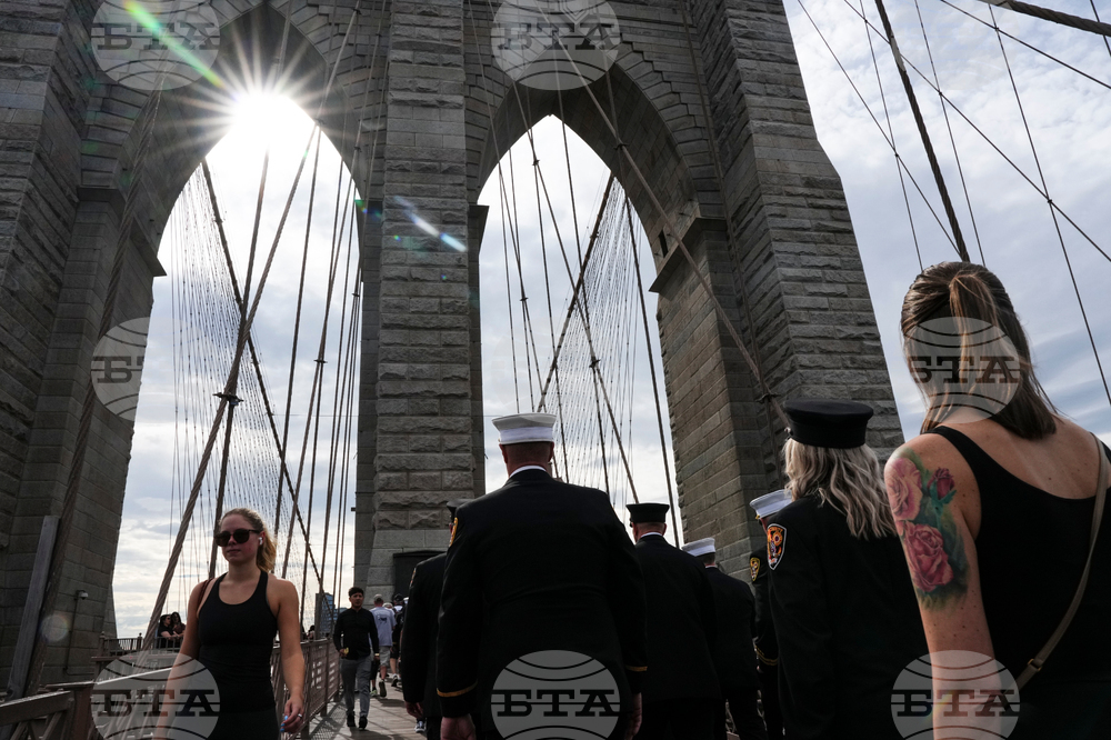 Sept 11 Anniversary