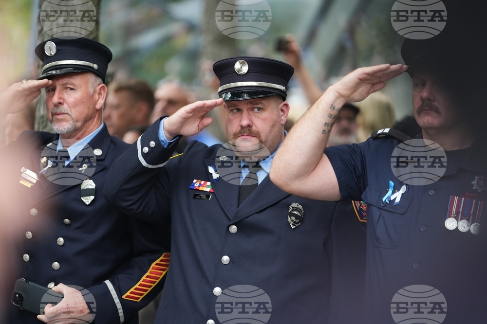 Sept 11 Anniversary