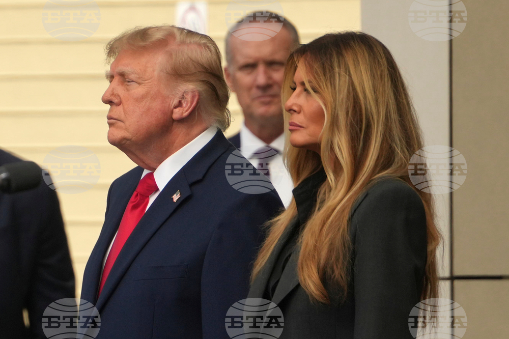 Sept 11 Anniversary Trump