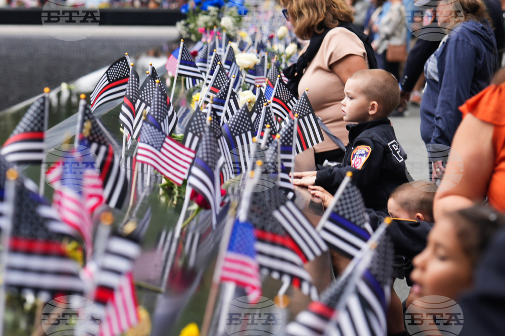 Sept 11 Anniversary