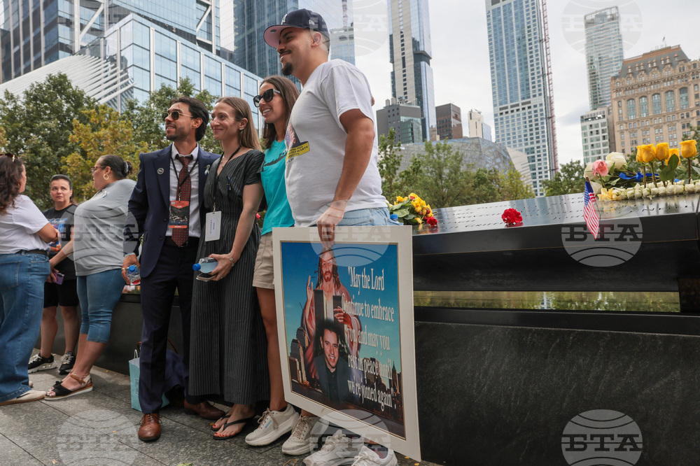 Sept 11 Anniversary