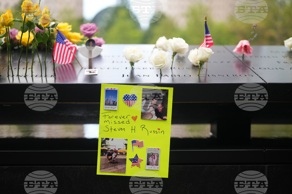 Sept 11 Anniversary