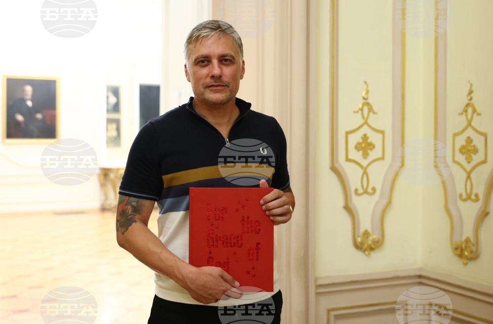Владимир Карамазов - фотокнига - представяне