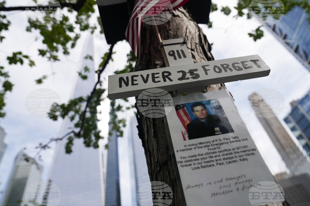 Sept 11 Anniversary