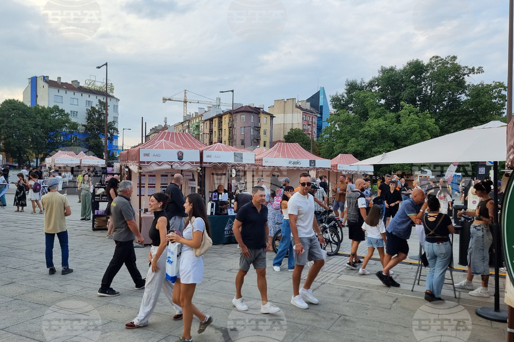 Национален дворец на културата - „Големите събития и София. Кафе културата култура ли е?“ - дискусия