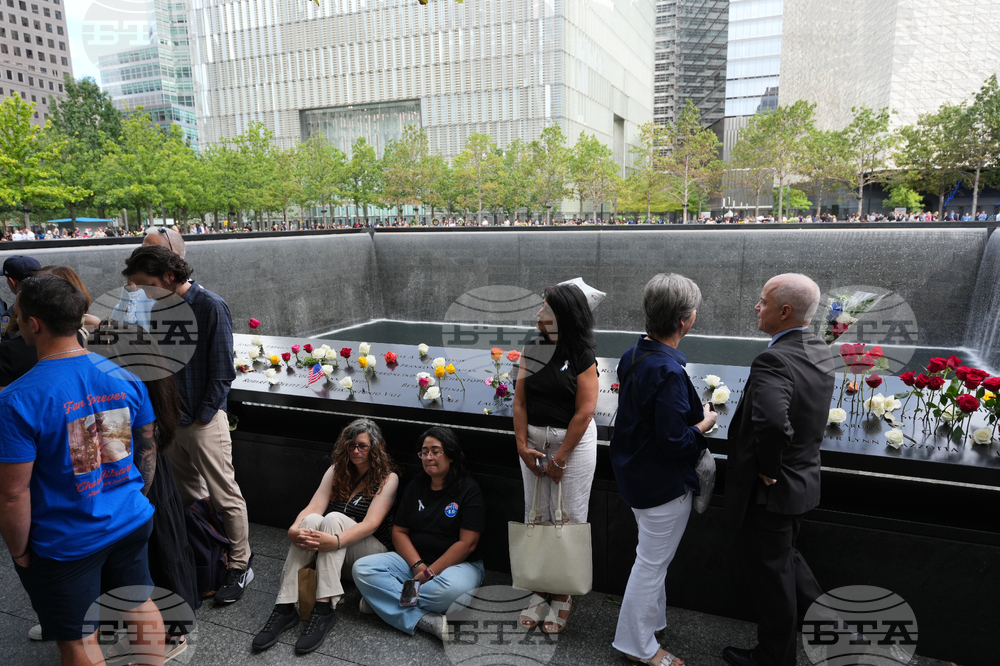 Sept 11 Anniversary