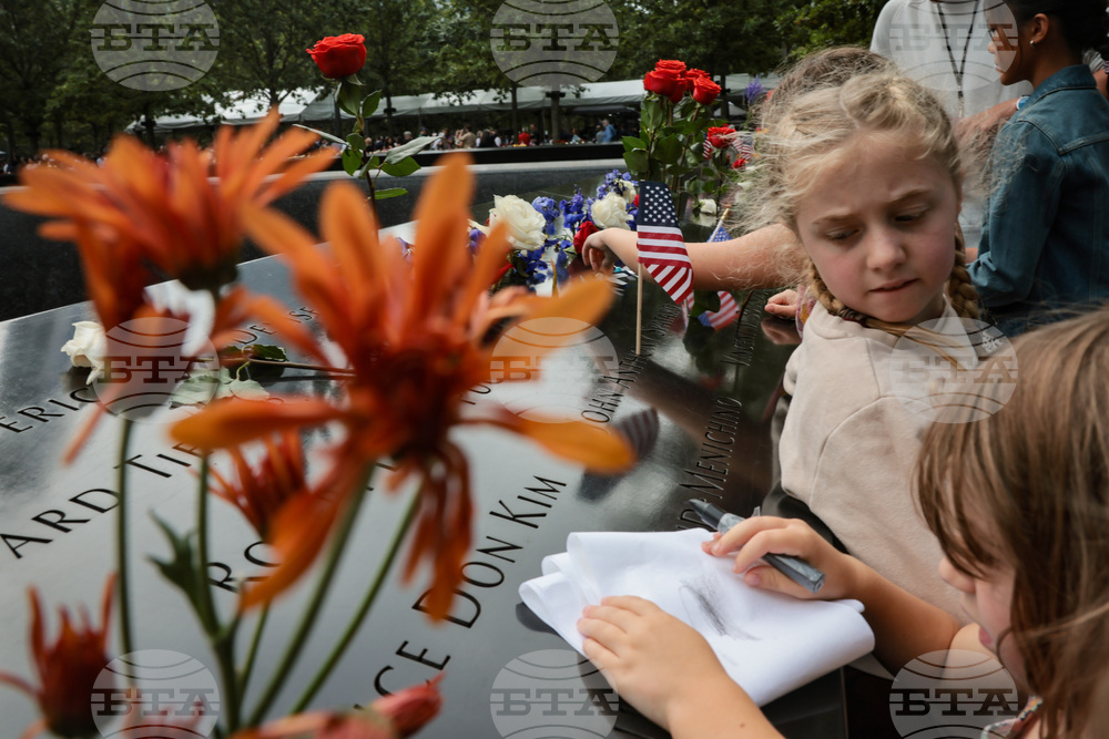 Sept 11 Anniversary