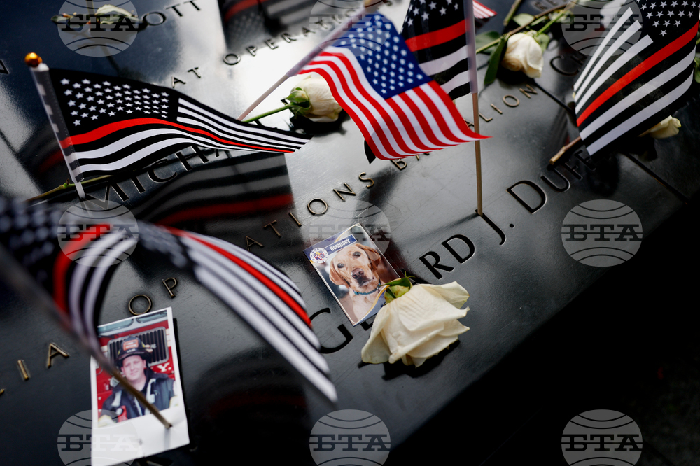 Sept 11 Anniversary