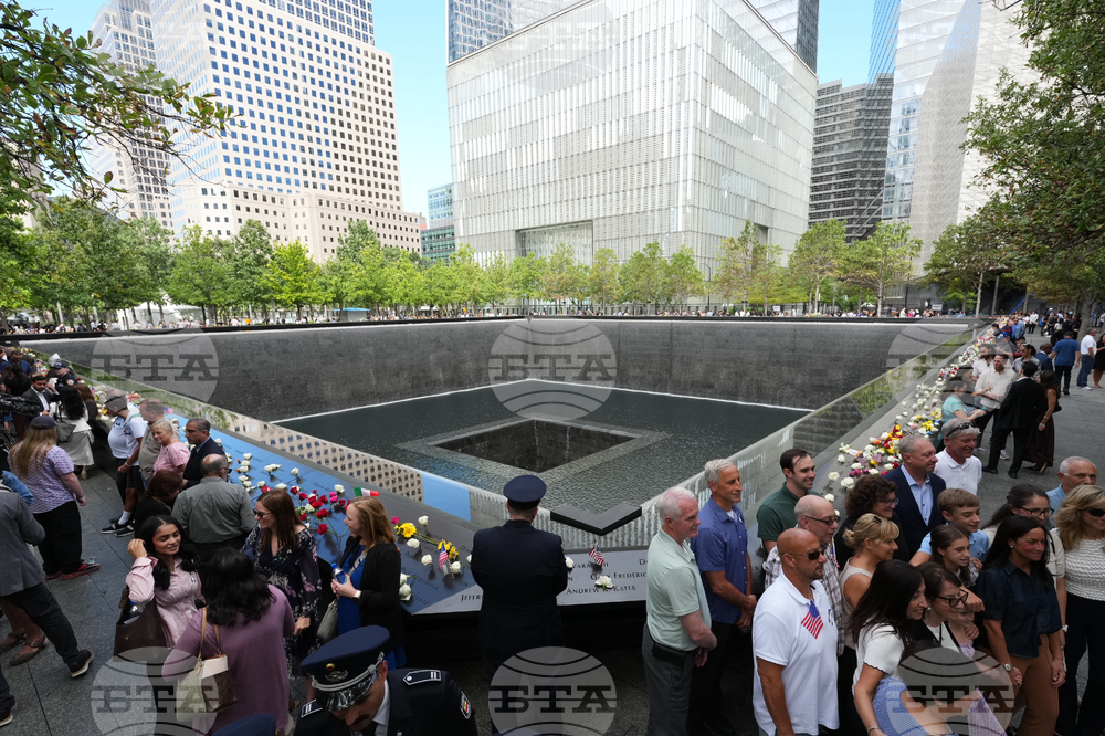 Sept 11 Anniversary