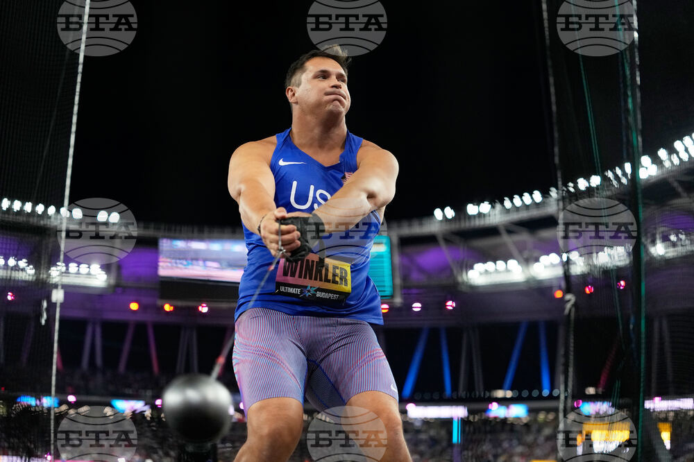 Hungary Ultimate Championship Athletics
