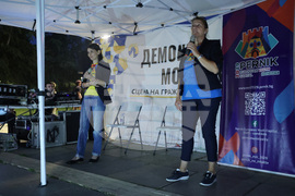 „Алея на книгата“ - „Демократична мозайка“ - Перник - Европейска младежка столица за 2029 година