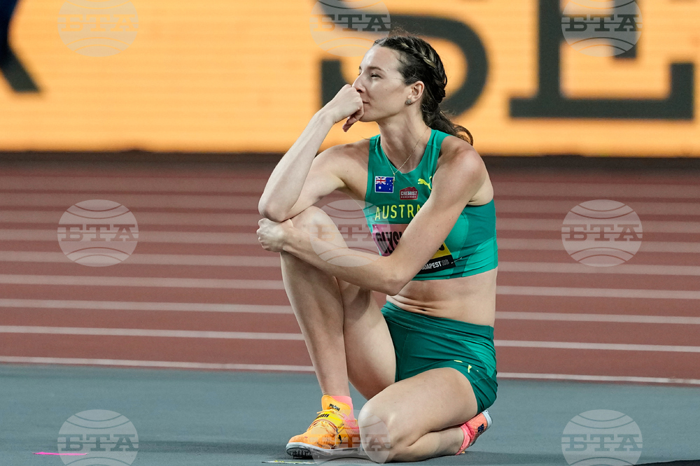 Hungary Ultimate Championship Athletics