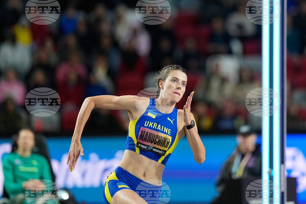 Hungary Ultimate Championship Athletics