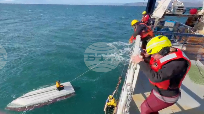 Alaska Sea Rescue