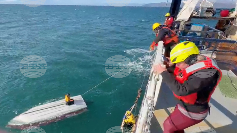 Alaska Sea Rescue