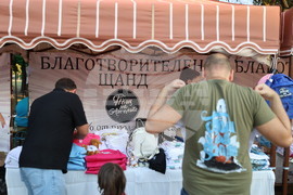 Пловдив - Четвърти благотворителен фестивал „Нощ на ангелите“ 2026 