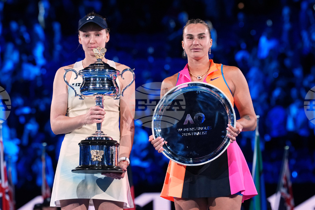 US Open Women's Final Preview Tennis
