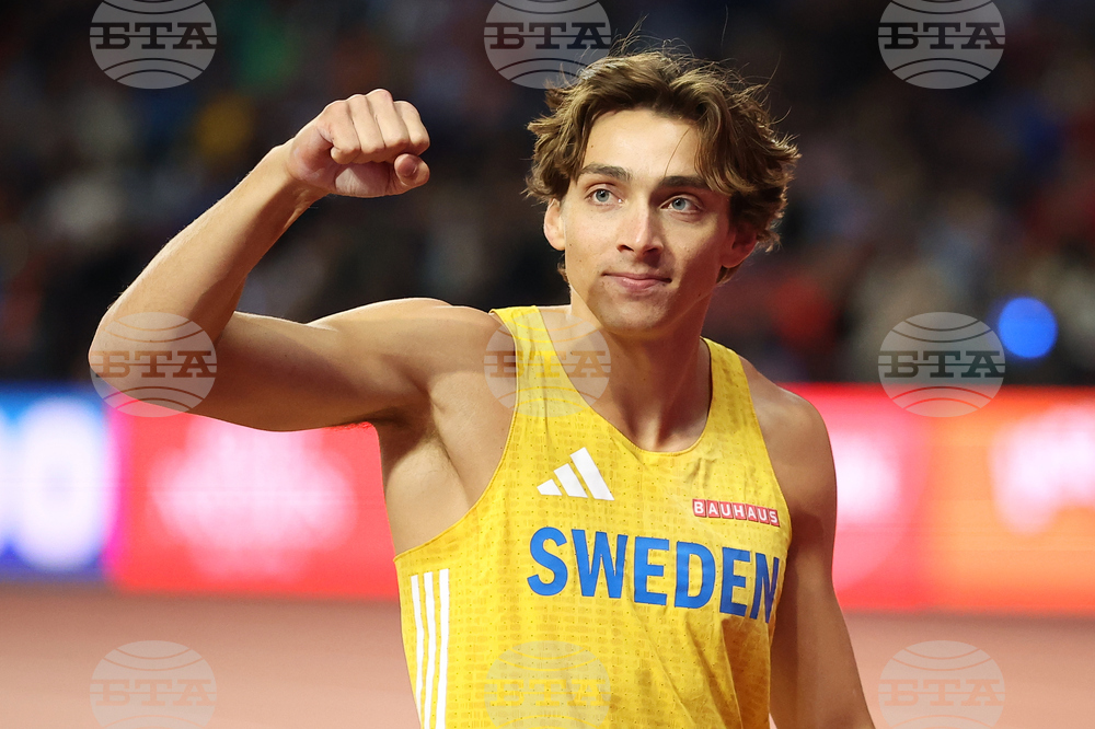 Hungary Ultimate Championship Athletics