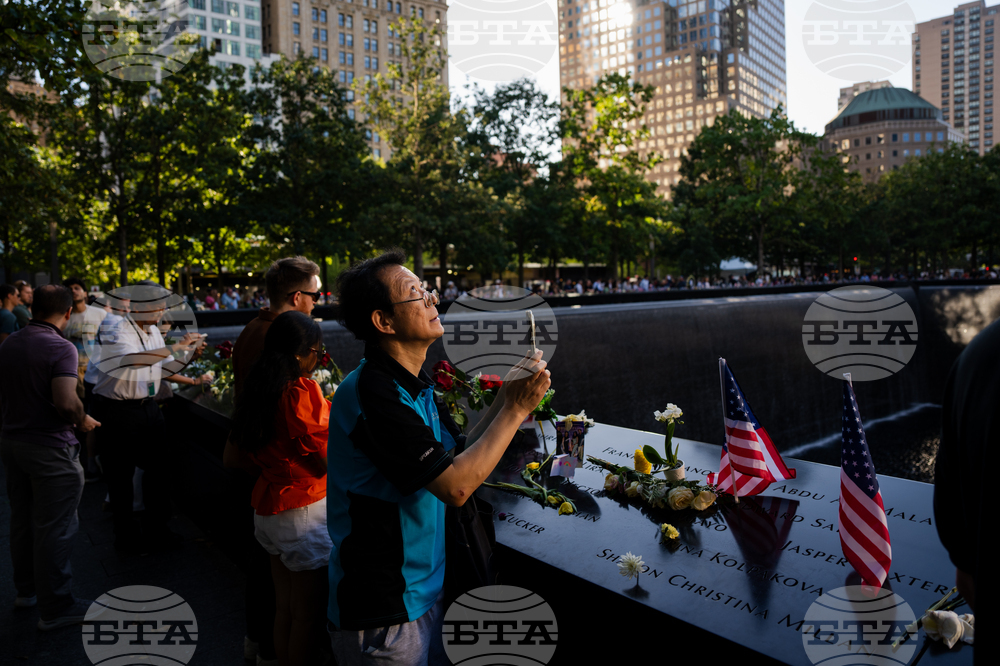 Sept 11 Anniversary
