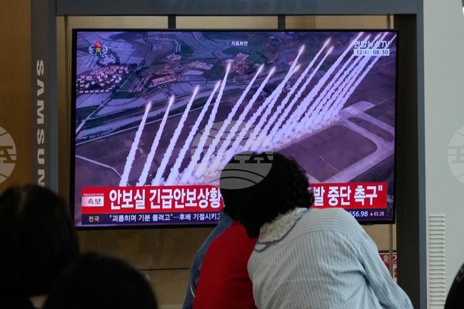 Koreas Tensions
