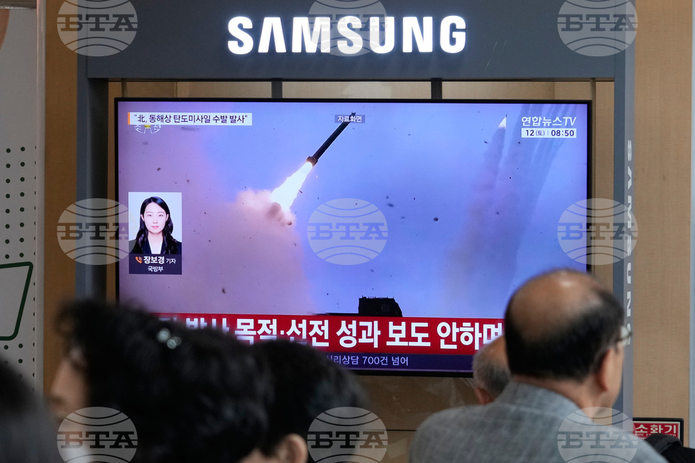 Koreas Tensions
