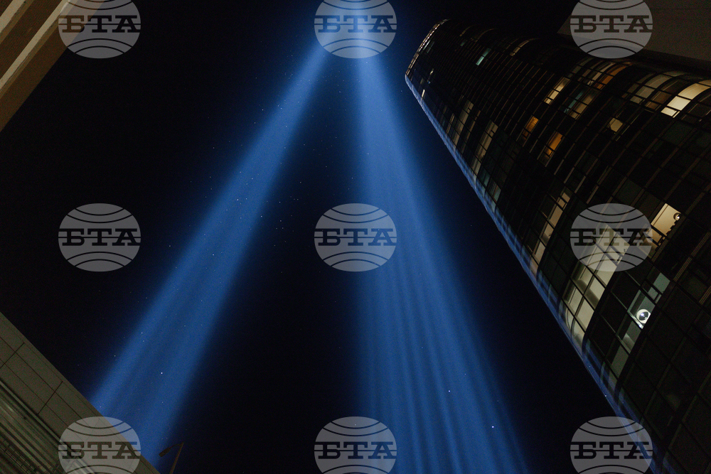 Sept 11 Anniversary