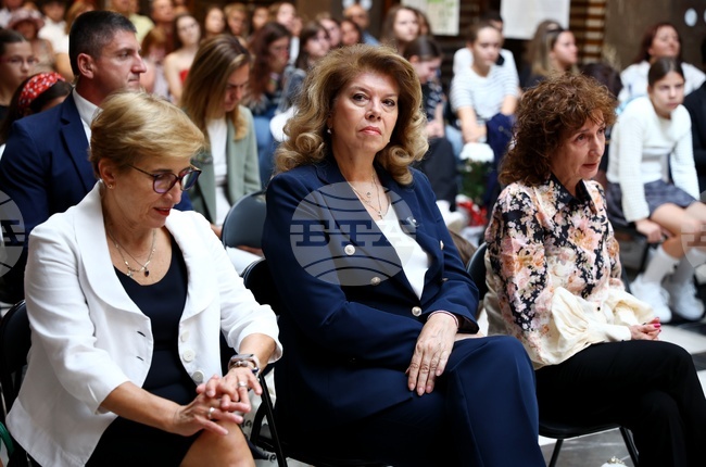 More Details to Be Provided on 2022 Criminal Pardon in Several Days, President Iotova Says