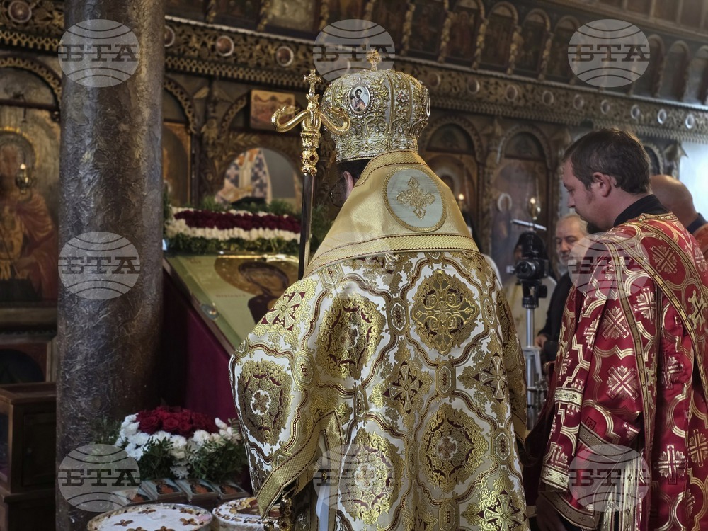 Белоградчик - света литургия - храм „Св. Вмчк Георги“